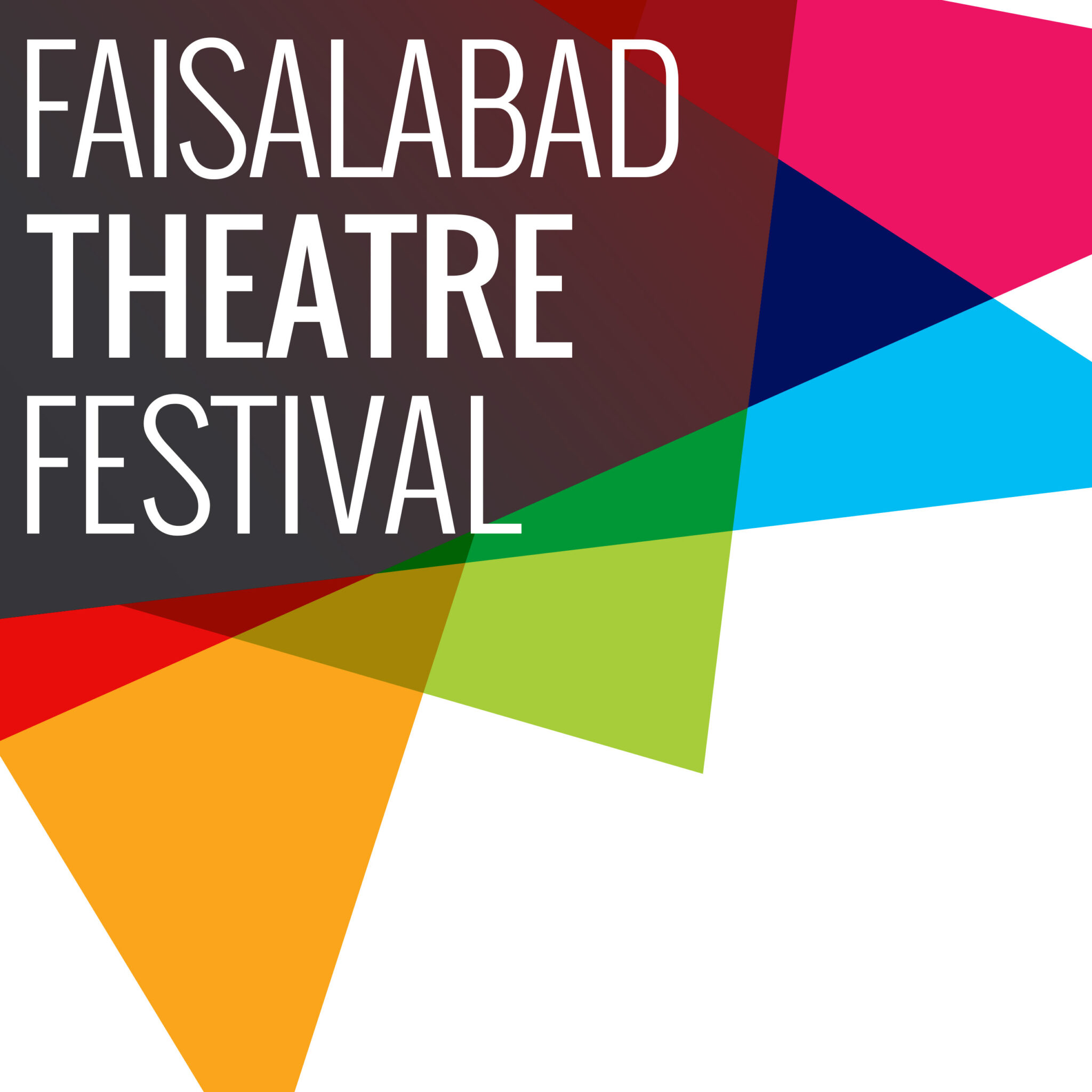 Faisalabad Theatre Festival